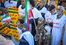 گزارش تصویری | حضور دانشگاهیان دانشگاه صنعتی شاهرود در تجمع 9 دی